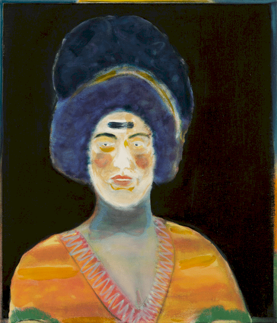 An Oracle's Vision (2016)